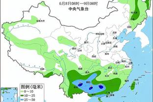 开云app官方网站登录入口下载截图3