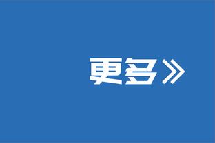 神射手！基根-穆雷半场10中7&三分6中5轰下两队最高的19分